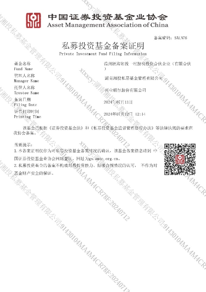 图片 1