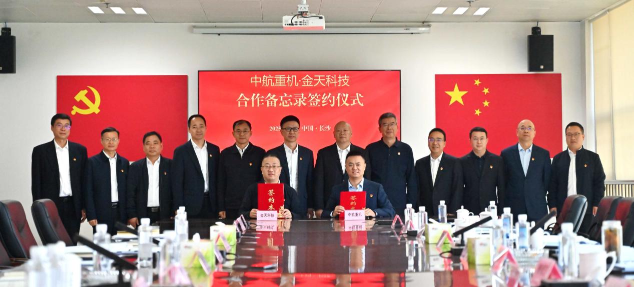 c20b87326f0d9b558e3b4359f5c9b0ec