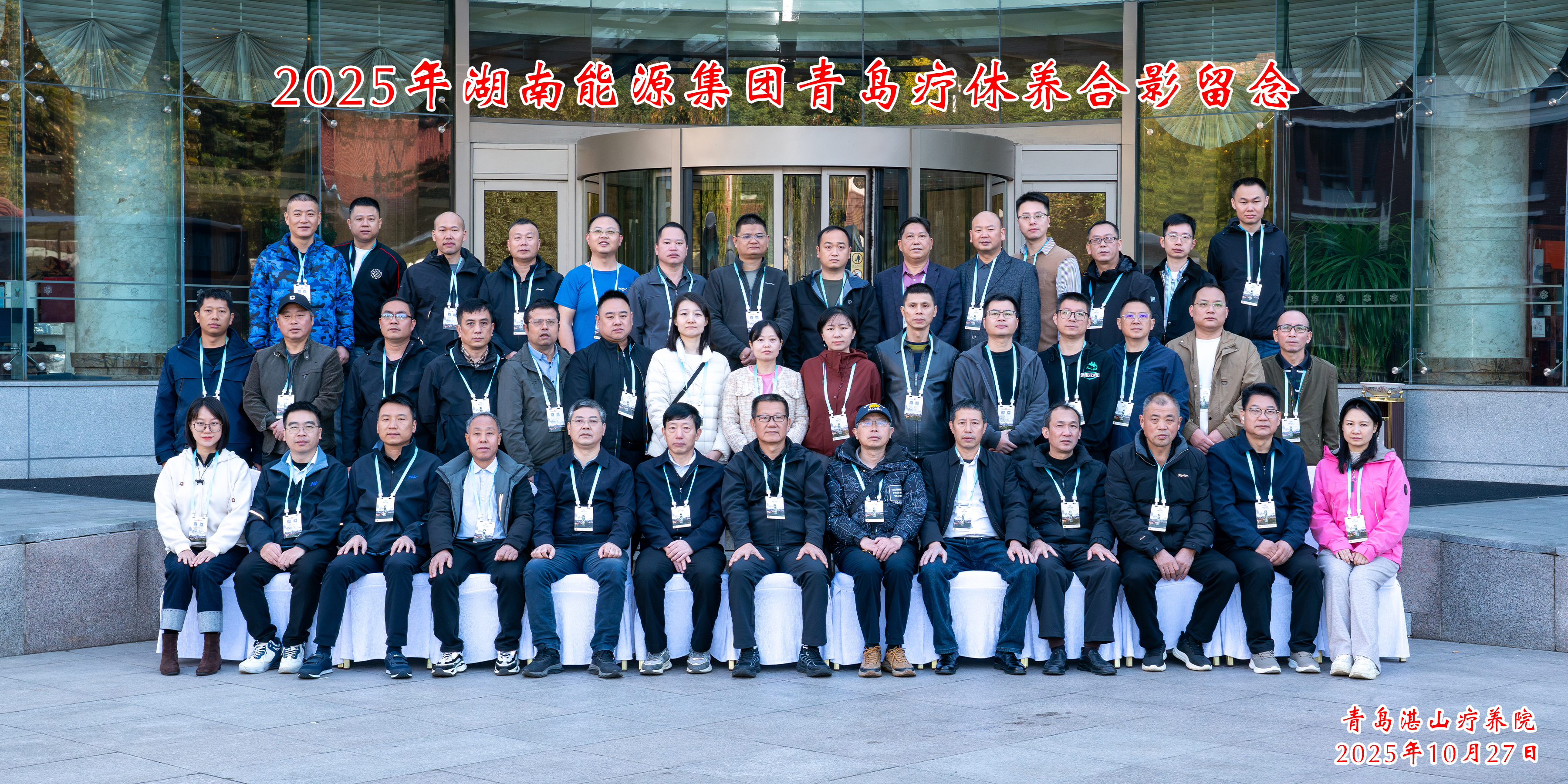 c96e7c70b5b3ffdfa7d5342e604e561