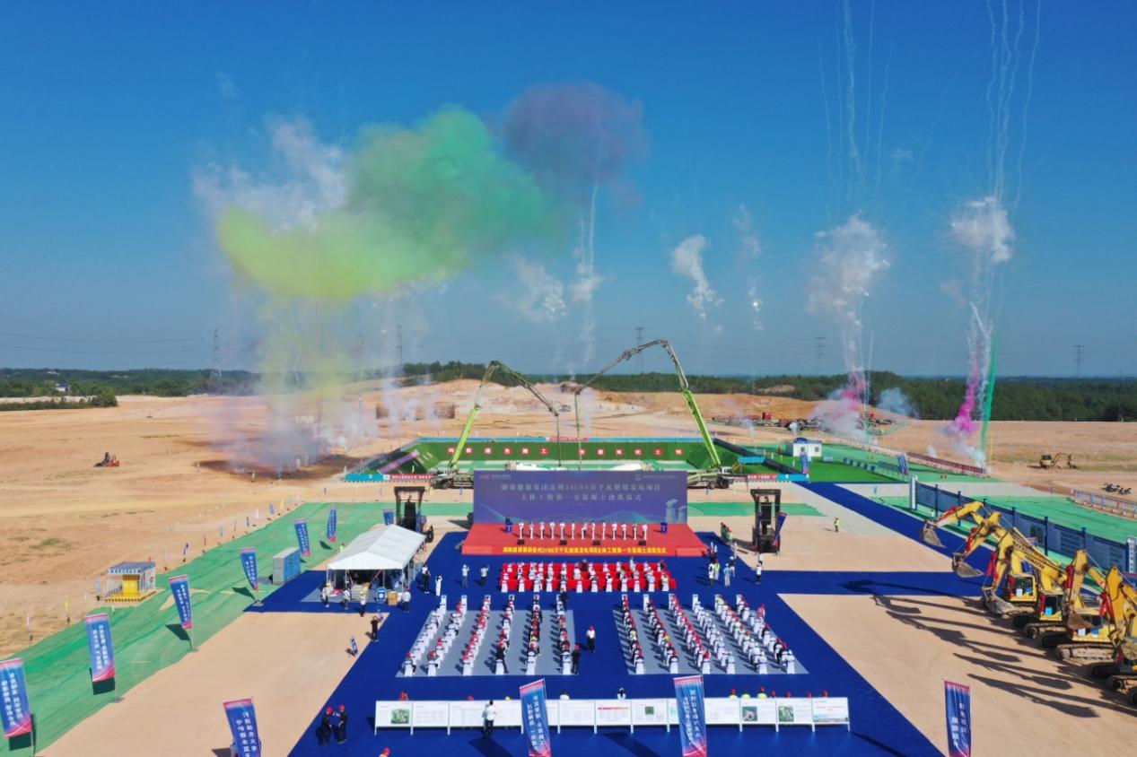 微信图片_20250828165148